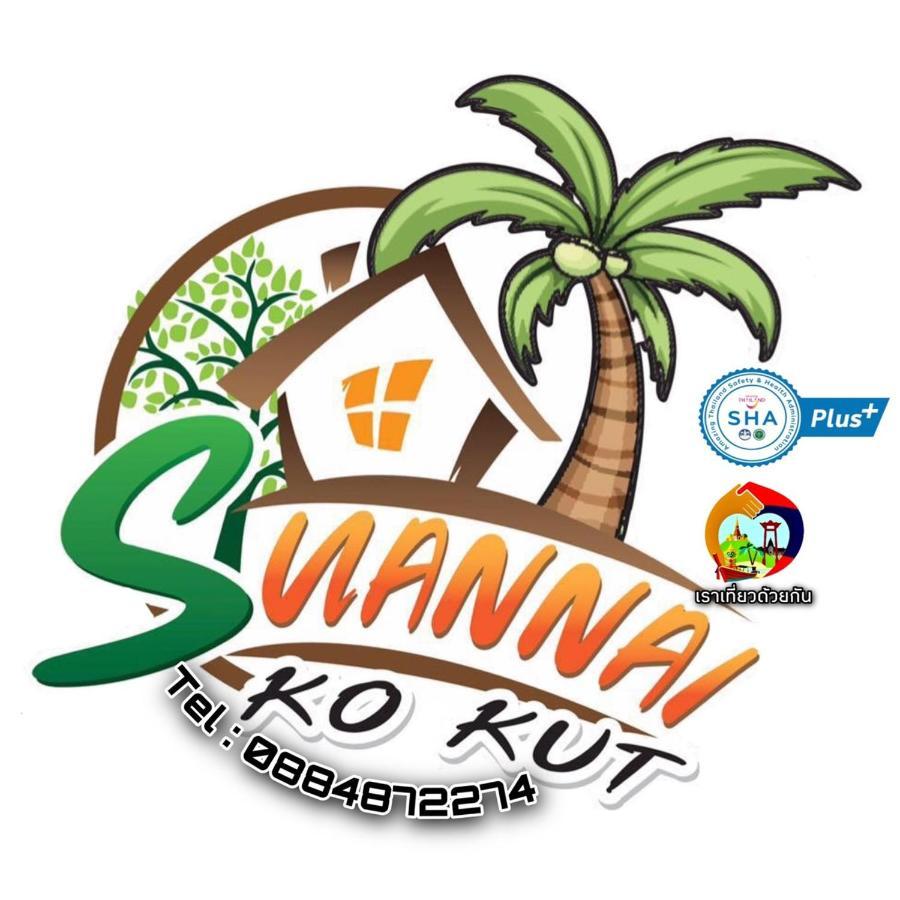 Suan Nai Kokut Resort Ko Kut Екстер'єр фото